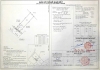Đất nền giá bao rẻ nhất khu long trường TP Thủ Đức