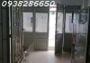 NGỘP BÁN GẤP Chỉ  5,140  Tỷ TL, 

DT ;80m2 Full thổ cư SHR ( 4m  x20m ), Nhà 2 Tầng đang cho thuê 8 triệu/ tháng