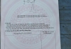 BÁN ĐẤTTRUNG OAI TIÊN DƯƠNG 80M
