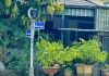 ????Bán đất tặng nhà mái Thái đang kinh doanh Cafe, đường Trần Quý Khoách và Hoà Minh 18.
Dt:   172.8m2 ngang 10m