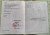 ???? SIÊU PHẨM MẶT TIỀN TỈNH LỘ 422 - KINH DOANH SẦM UẤT NGÀY ĐÊM ???????? Vị trí: Tân Lập, Đan Phượng, Hà Nội