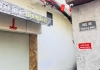 Đồng Nhân - Hai Bà Trưng - Hà Nội