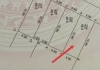 ????????CHÍNH CHỦ CẦN BÁN 48,5M ĐẤT _ SIÊU PHẨM ĐẤT LÀNG NGHỀ TÁO – TAM THUẤN – PHÚC THỌ – HÀ NỘI ????????