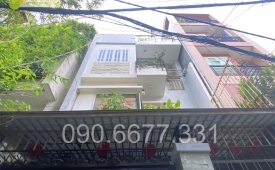 ‼️ Huỳnh Văn Bánh - 80m2 ngang 5m nở hậu - chỉ 13.5 tỷ (tl)