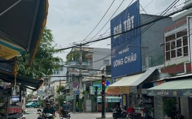 ???? MẶT TIỀN KINH DOANH CỰC ĐỈNH – GIÁ CHỈ 7,3 TỶ
