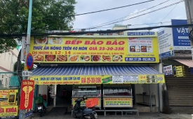 Chính Chủ Cho Thuê Mặt Bằng Lê Văn Quới Giá Chỉ 25 Triệu/tháng