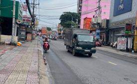 Bán nhà mặt tiền 5 lầu 8,5x29m giá 29 tỷ Đường Nguyễn Ảnh Thủ